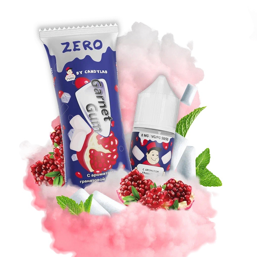 CandyMan Zero (Кэндимэн Зеро) "Garnet Gum" (Гранатовая жвачка) 27мл, 50/50