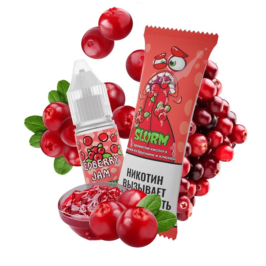 Slurm (Слёрм) с ароматом "Redberry Jam" (Кислый Джем из Брусники и Клюквы), объем: 10мл,  АТП