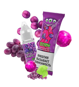 Slurm (Слёрм) с ароматом "Lolli' Grape" (Кислый Виноградный Чупа Чупс), объем: 10мл,  АТП